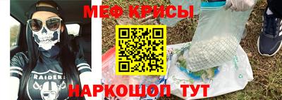 гидропоника Владивосток