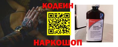 кокаин VHQ Владимир