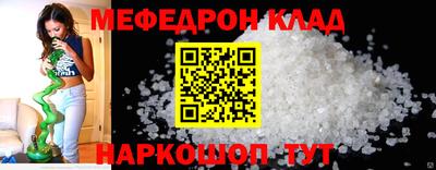 кокаин VHQ Владимир