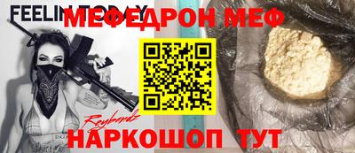 гидропоника Владивосток