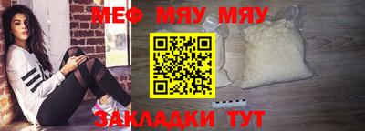 кокаин VHQ Владимир