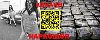 гидропоника Владивосток