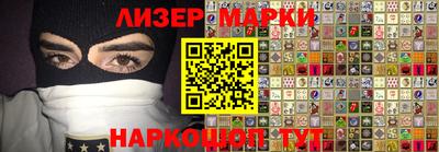 гидропоника Владивосток