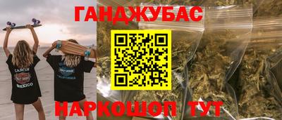 кокаин VHQ Владимир