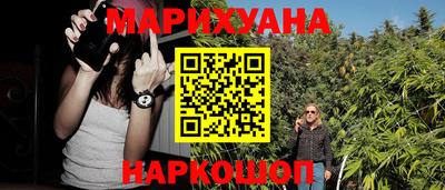 кокаин VHQ Владимир