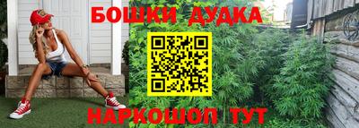 кокаин VHQ Владимир