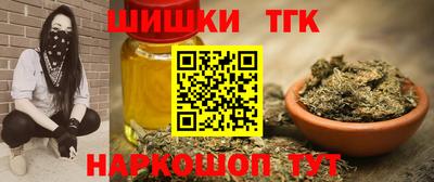 кокаин VHQ Владимир