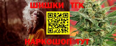 кокаин VHQ Владимир