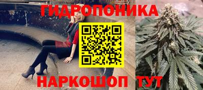 кокаин премиум Владикавказ