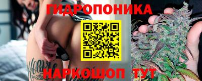кокаин премиум Владикавказ