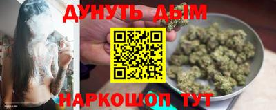 гидропоника Владивосток