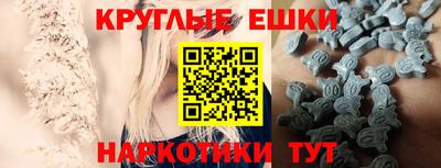 кокаин премиум Владикавказ
