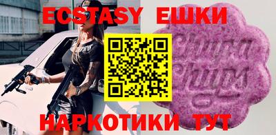 гидропоника Владивосток
