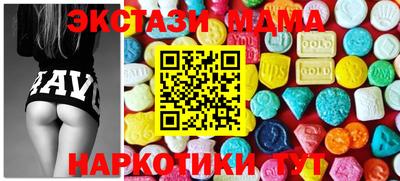 гидропоника Владивосток
