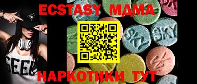 кокаин премиум Владикавказ