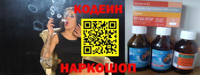 гидропоника Владивосток