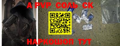 кокаин VHQ Владимир