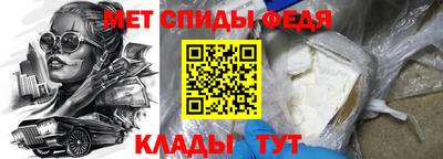 кокаин VHQ Владимир