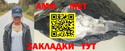 кокаин VHQ Владимир
