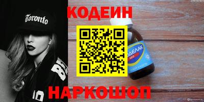 гидропоника Владивосток