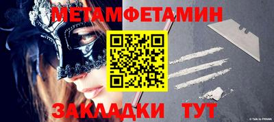 кокаин VHQ Владимир
