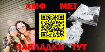 гидропоника Владивосток