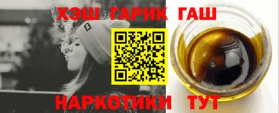гидропоника Владивосток