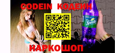 гидропоника Владивосток