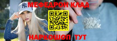 гидропоника Владивосток