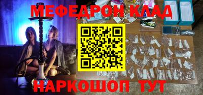 гидропоника Владивосток