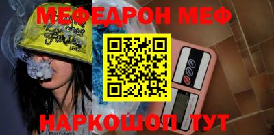кокаин VHQ Владимир