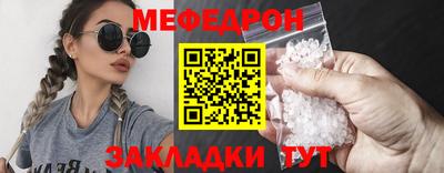 кокаин VHQ Владимир