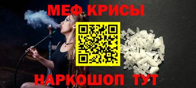 кокаин премиум Владикавказ