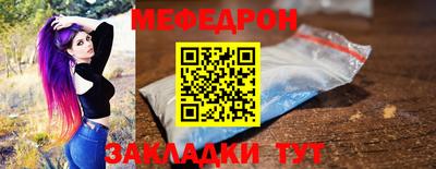 кокаин VHQ Владимир