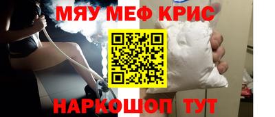 гидропоника Владивосток