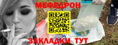 кокаин VHQ Владимир