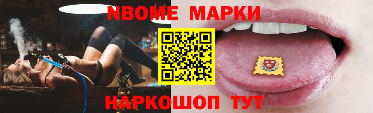 ЛСД экстази ecstasy  Вход с VPN  Сальск  ЛСД экстази кислота 